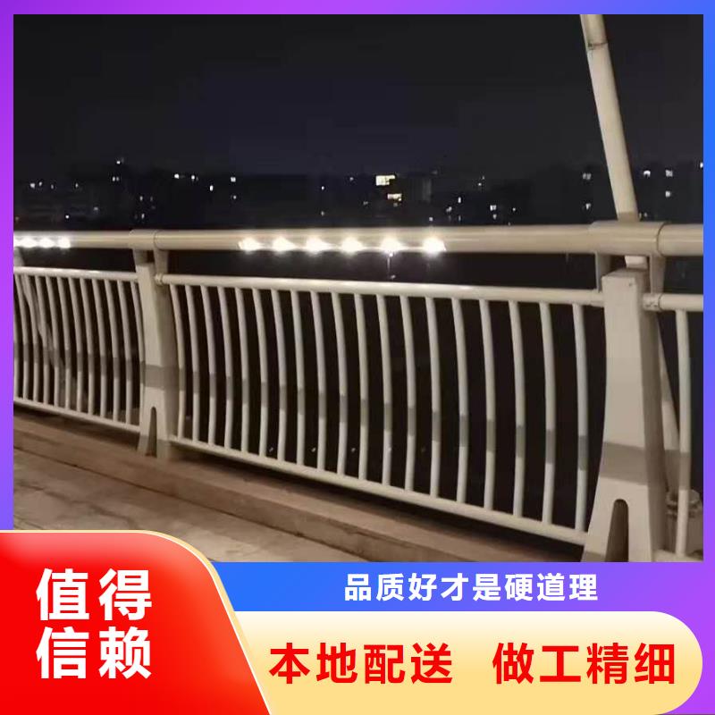 防撞护栏价格公道合理