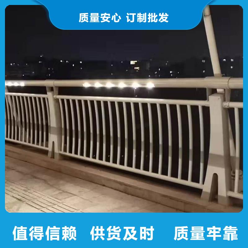 防撞护栏【【城市景观防护栏】】大量现货