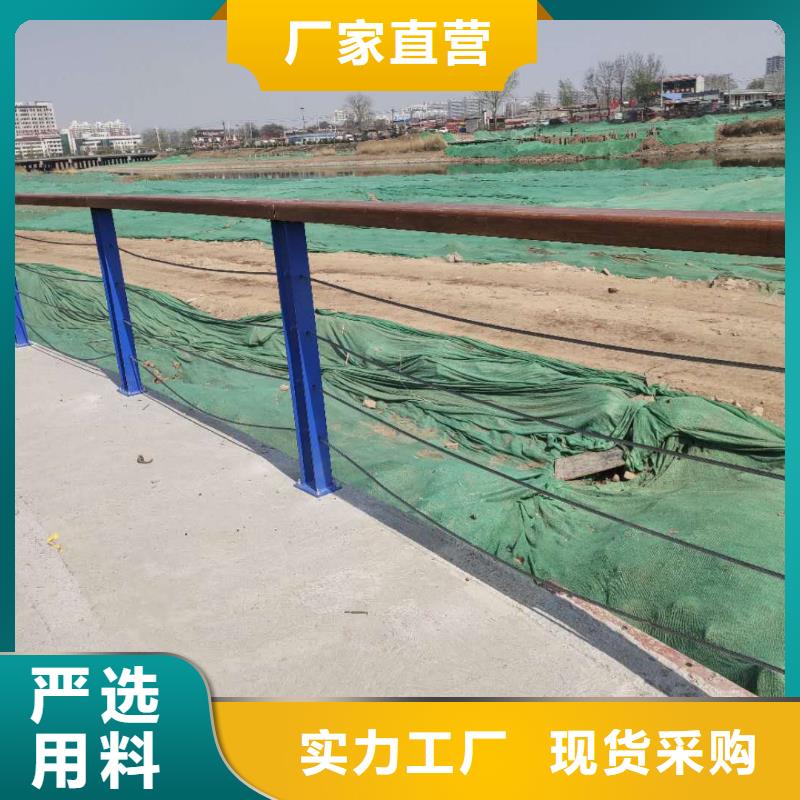 【防撞护栏】-不锈钢桥梁护栏快捷物流