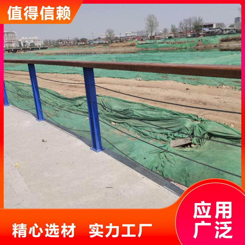 防撞护栏【【城市景观防护栏】】大量现货