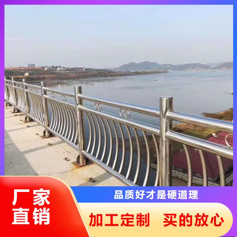 护栏桥梁防撞护栏源厂直接供货