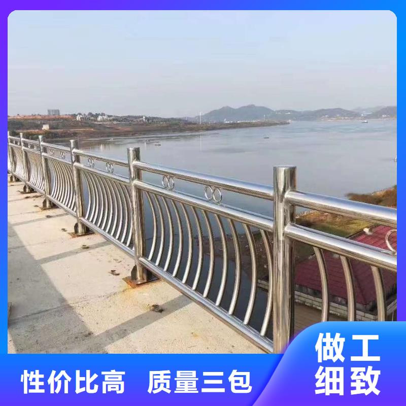 防撞护栏厂家直销支持定制