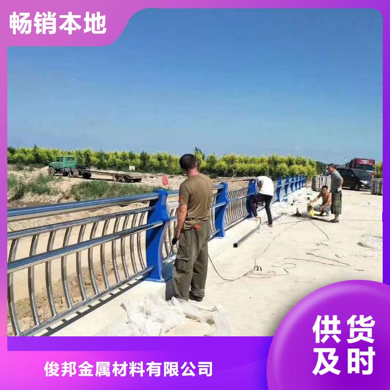 太阳能灯光护栏实惠到家