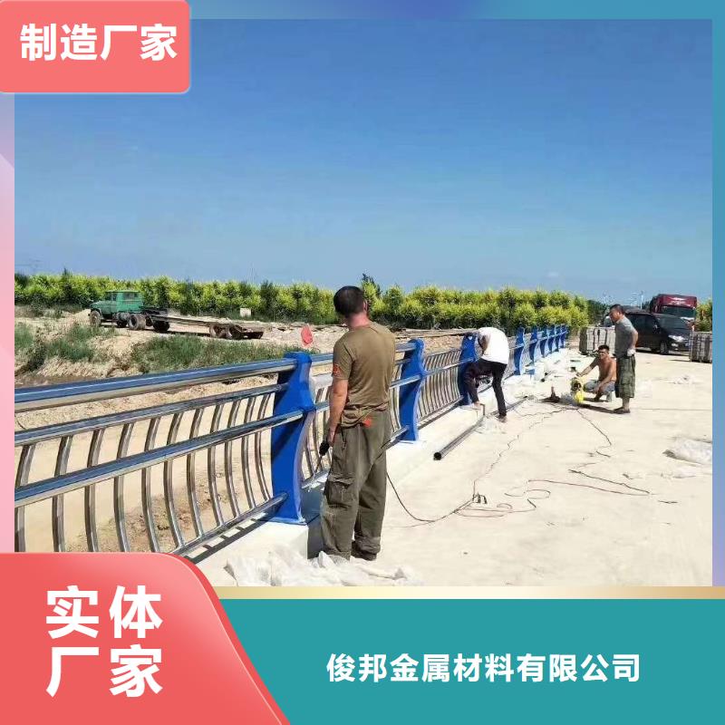 桥梁栏杆经久耐用