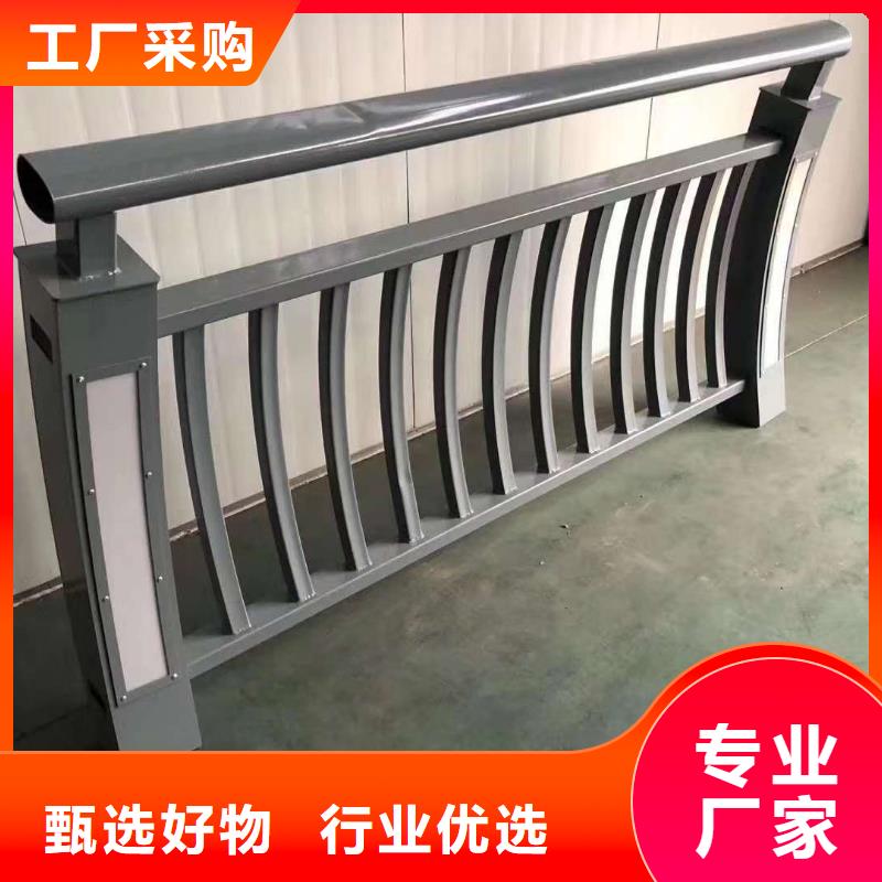 专业销售不锈钢复合管桥梁护栏-省心