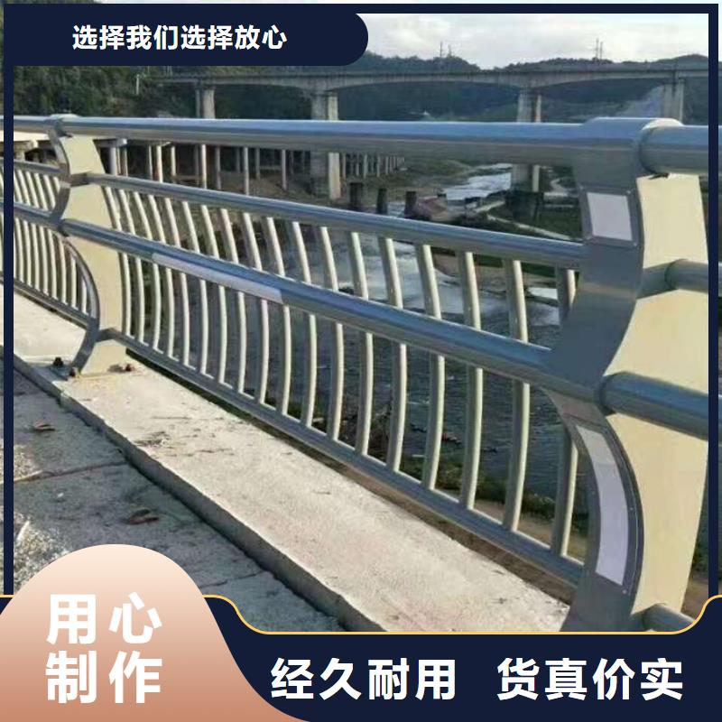 武汉桥两侧护栏