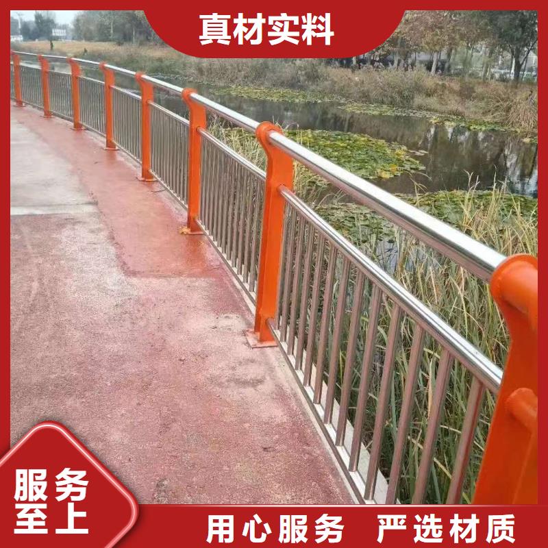 不锈钢复合管护栏量大从优量大从优