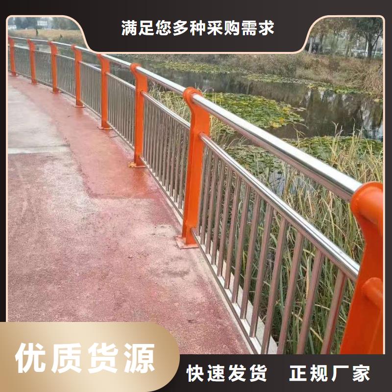 天桥栏杆精准加工定做