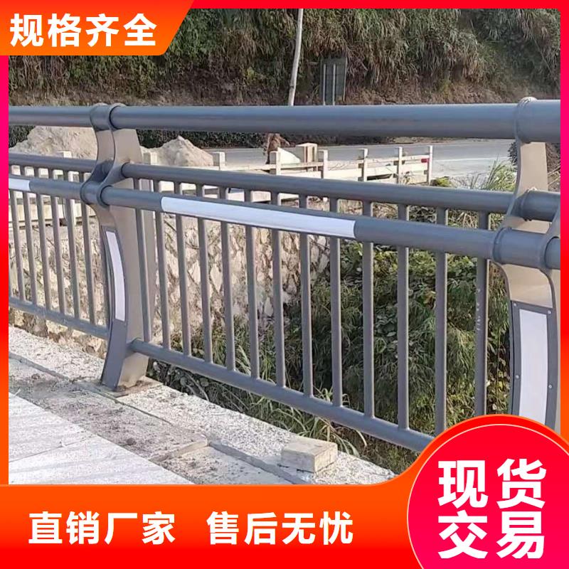 隔离护栏定制厂家型号