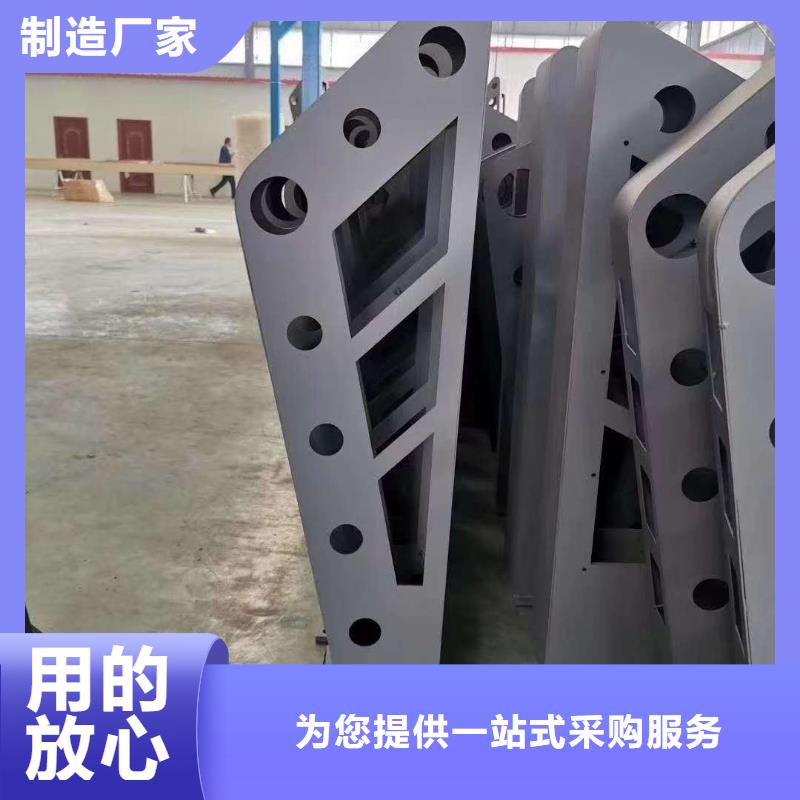 高铁不锈钢护栏精准加工定做
