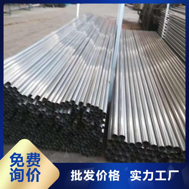 道路隔离栏杆形式