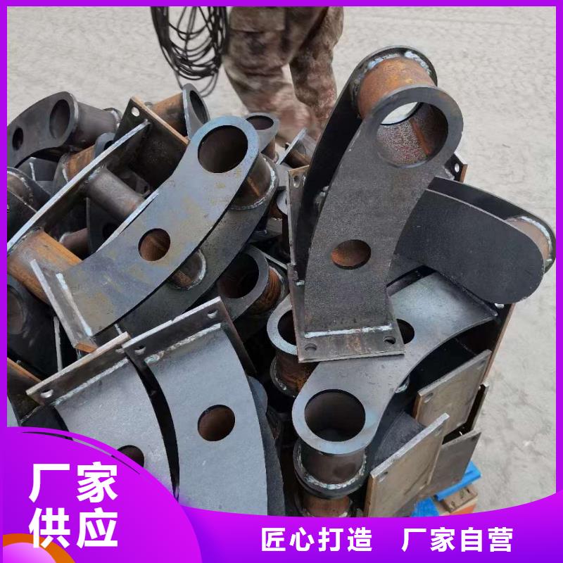 专业销售不锈钢复合管桥梁护栏-省心