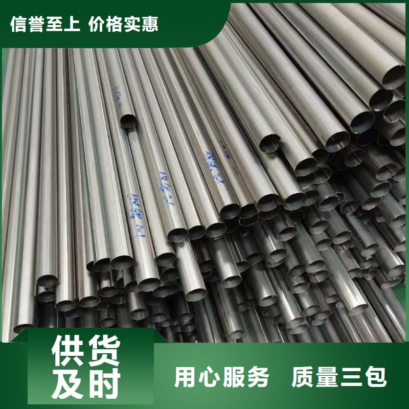 乐东县公路用护栏厂家批发