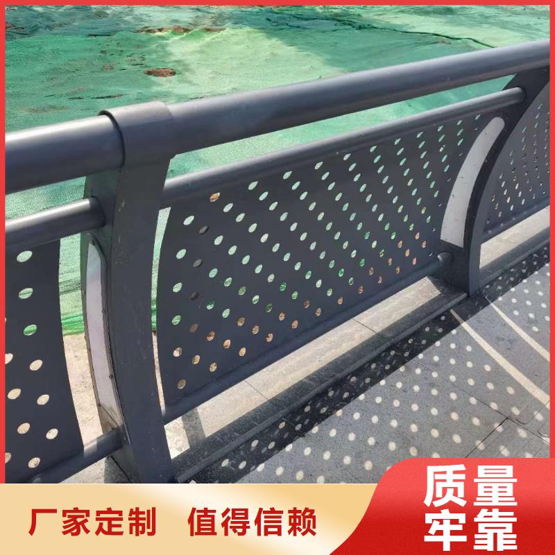 护栏免费获取报价