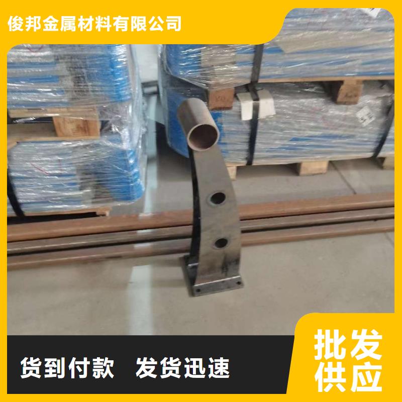 钢丝绳栏杆服务态度优
