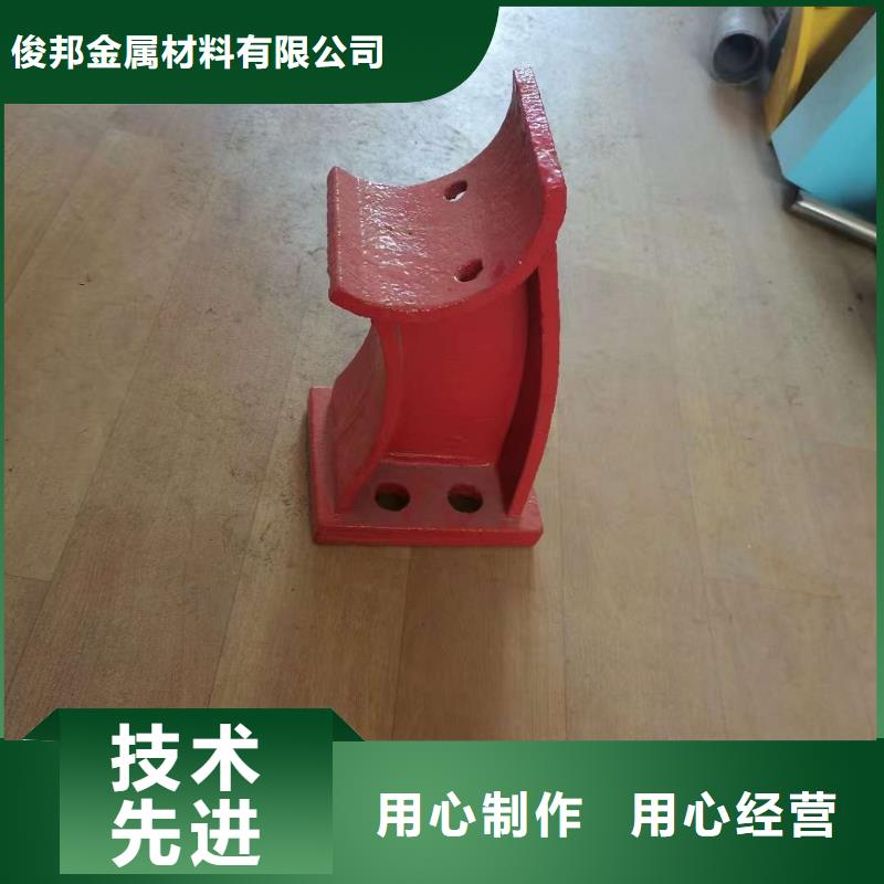 桥梁防撞护栏全国发货