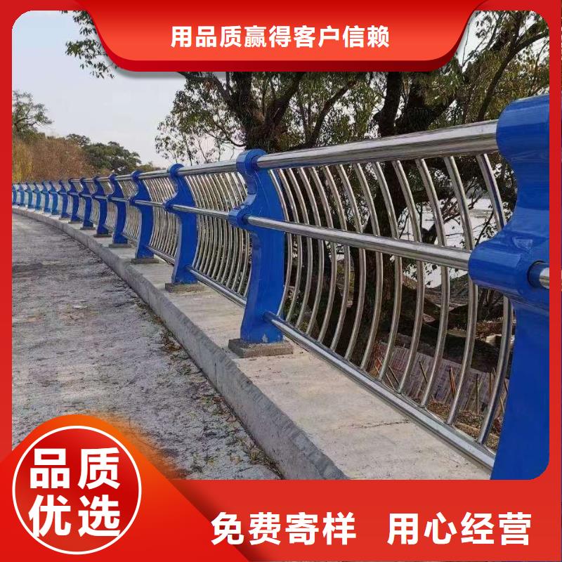 不锈钢复合管护栏支持定制支持定制