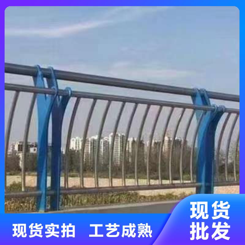 葫芦岛桥梁道路防撞护栏