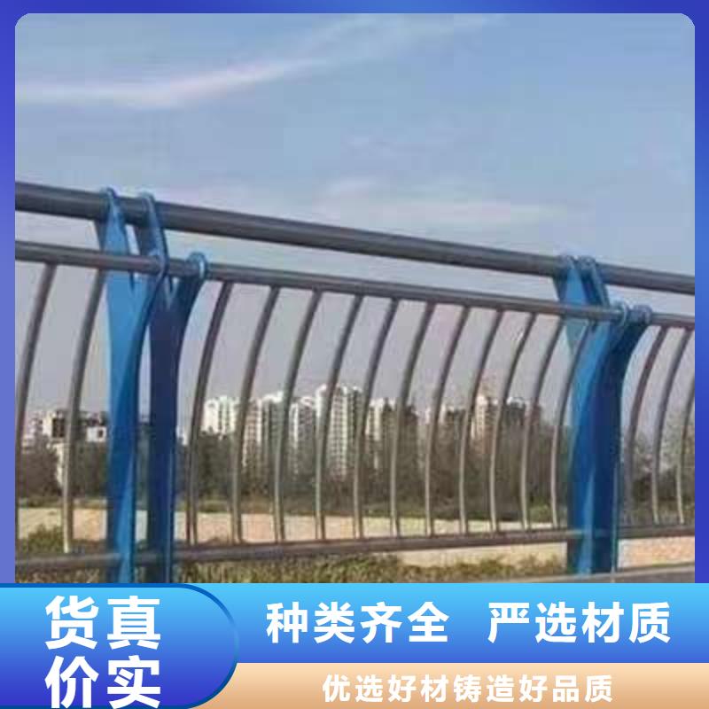 路桥防撞护栏服务细致周到