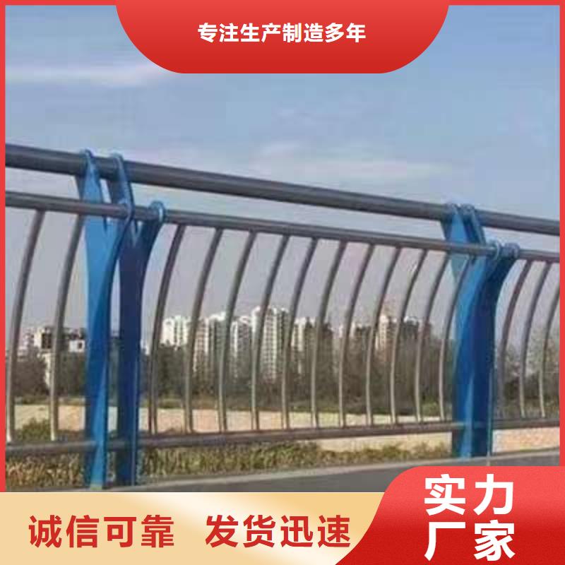 大桥护栏产品美观大方