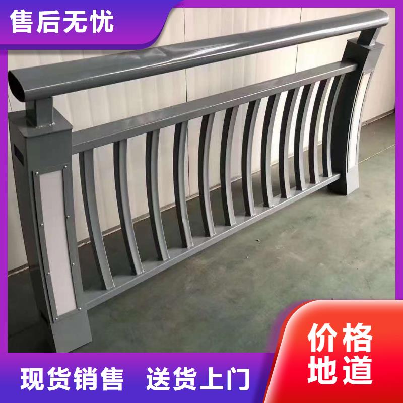 不锈钢护栏量大从优量大从优