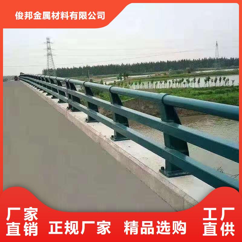 汕尾路桥防撞护栏