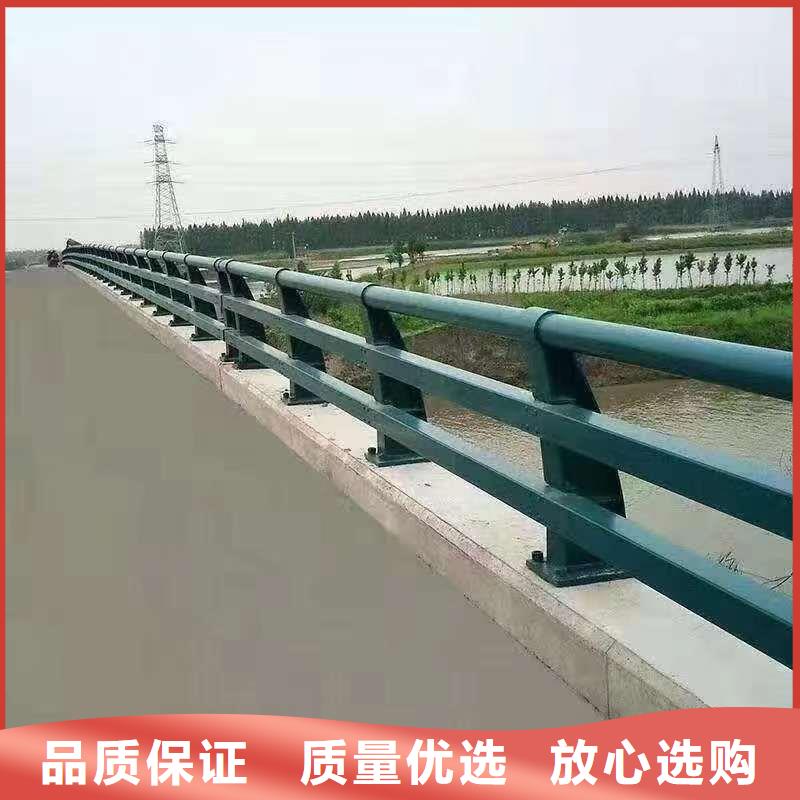 锌钢护栏精于质量
