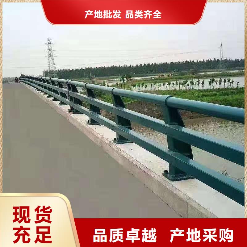 河道桥梁不锈钢护栏产品美观大方