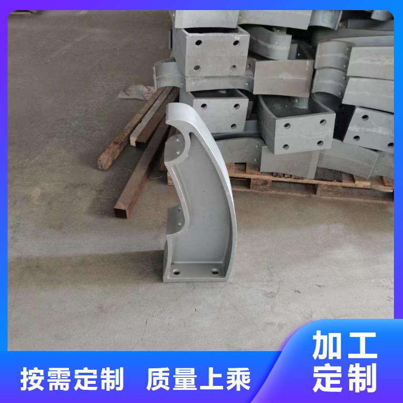 道路防撞护栏精细生产