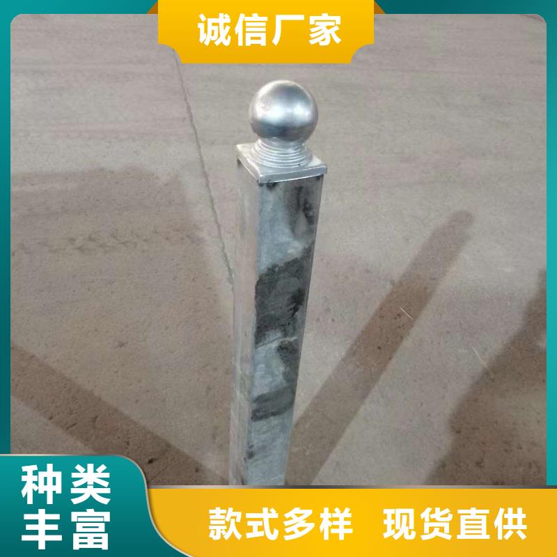 隔离护栏定制厂家型号