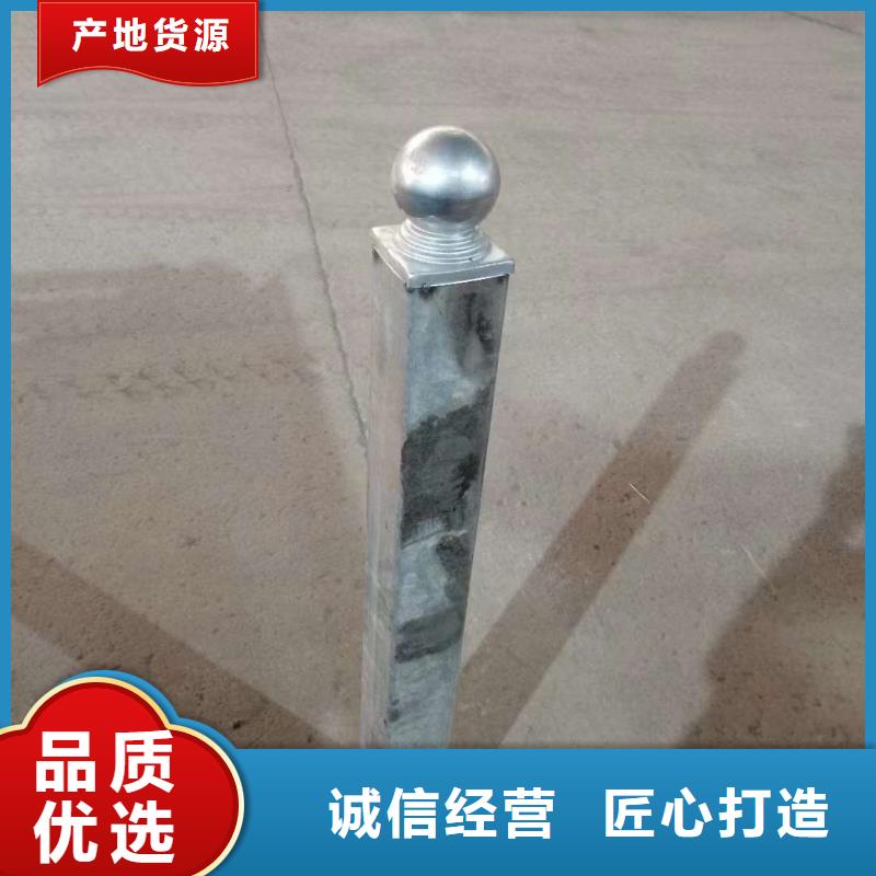 葫芦岛桥梁道路防撞护栏