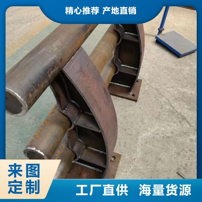  护栏支持定制贴心售后