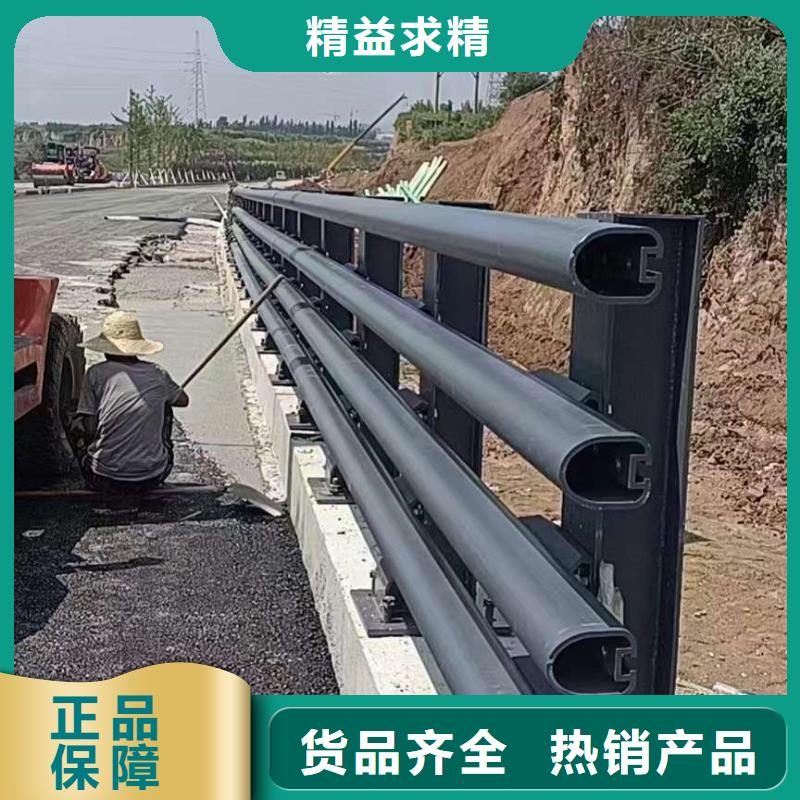 锌钢护栏精于质量