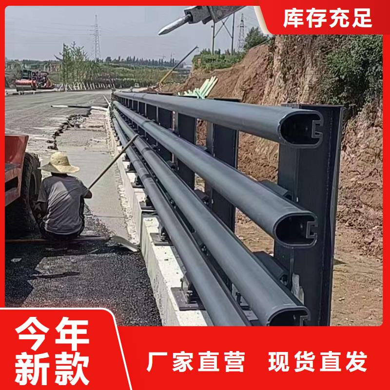 不锈钢复合管楼梯栏杆市场批发价
