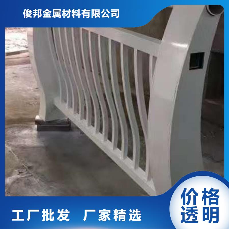 不锈钢道路护栏设计新颖
