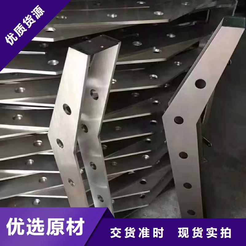 钢丝绳栏杆质量可靠