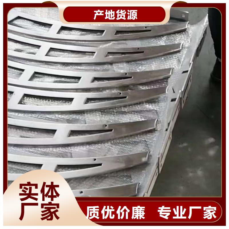 河道护栏服务态度优