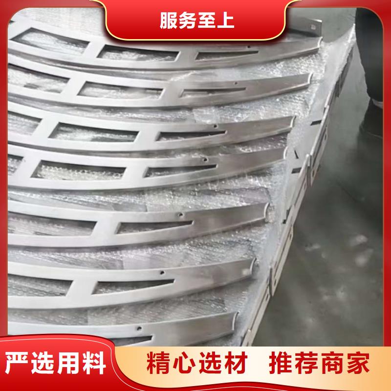 人行道护栏支持定制量大从优
