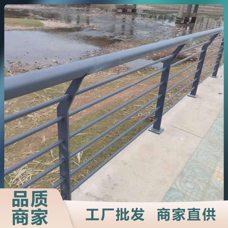 三沙市公路桥梁护栏价格公道合理