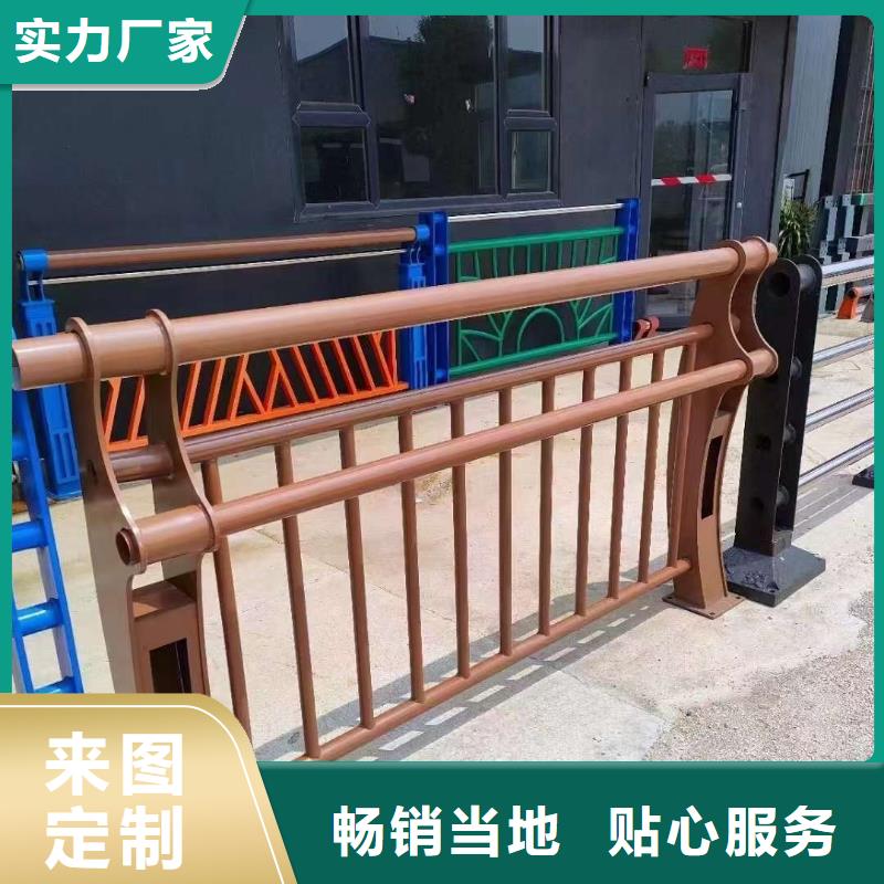  护栏支持定制贴心售后
