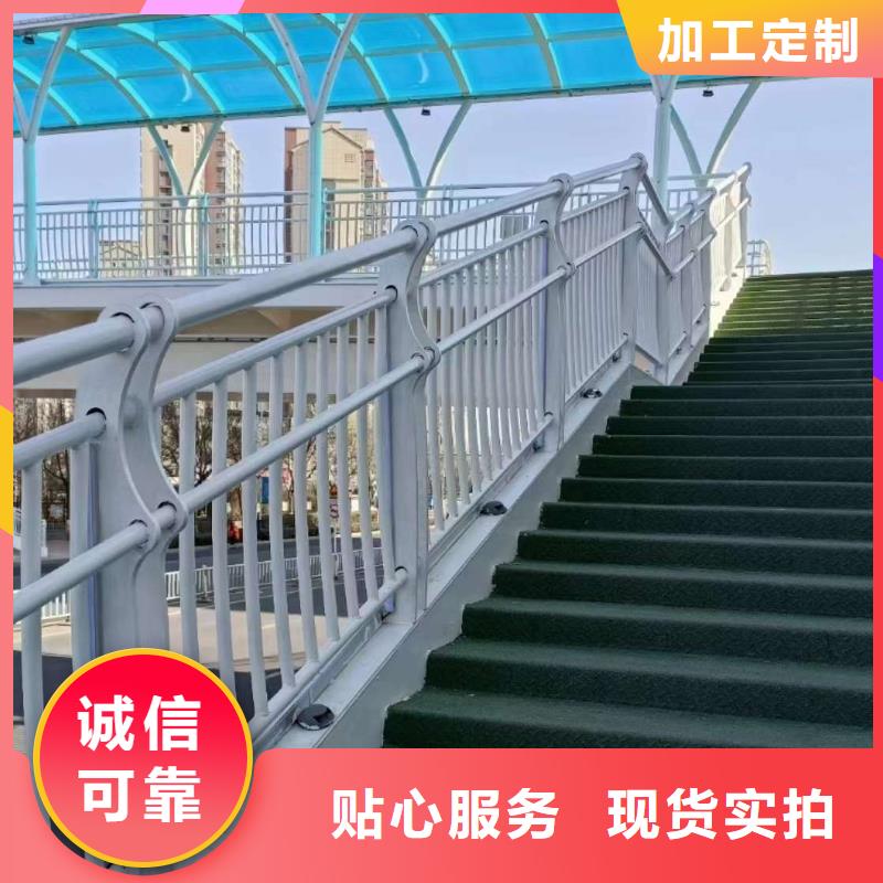 河道灯光护栏支持定制支持定制