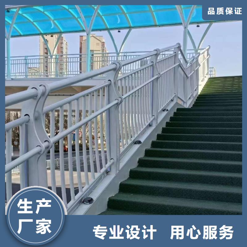 不锈钢护栏服务细致周到