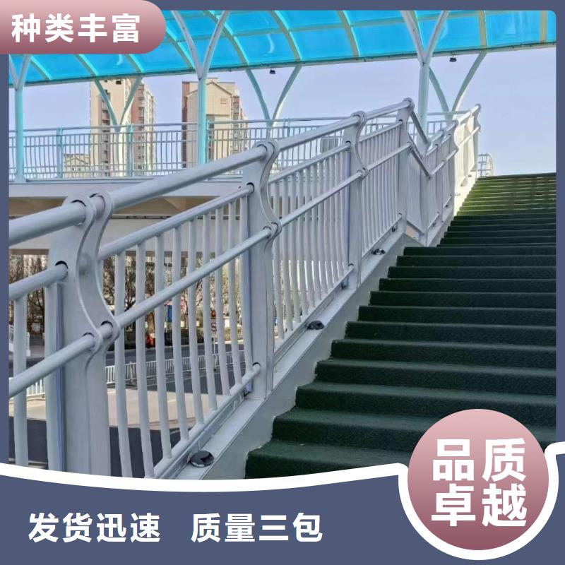 济源公路用护栏