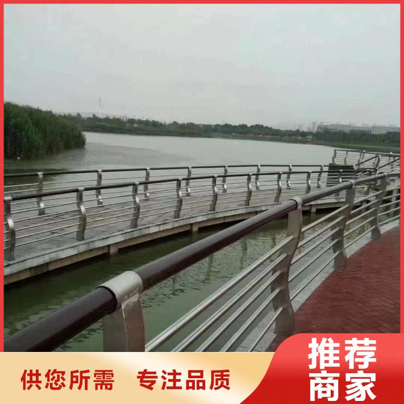 高铁不锈钢护栏精准加工定做