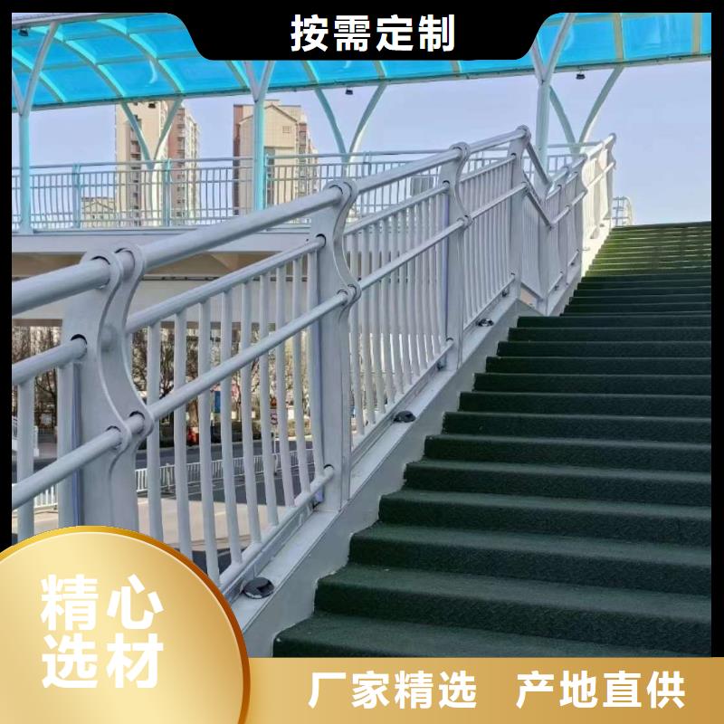 本地的杆
天桥护栏
实体厂家