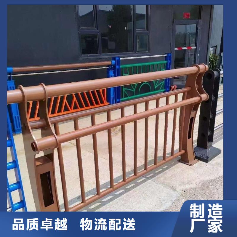 葫芦岛桥梁道路防撞护栏