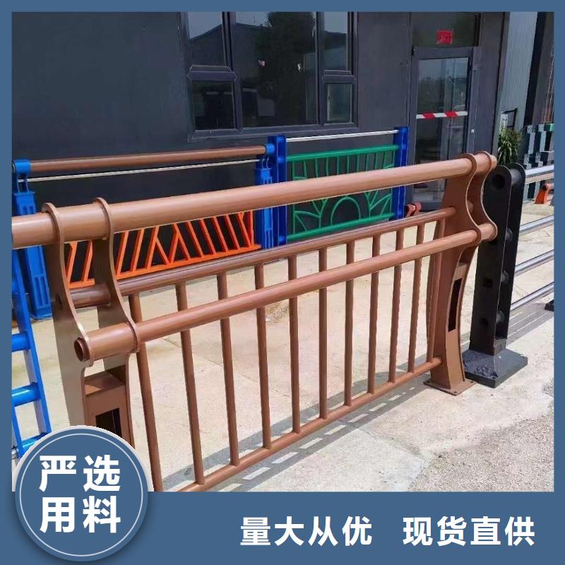咸宁市政护栏