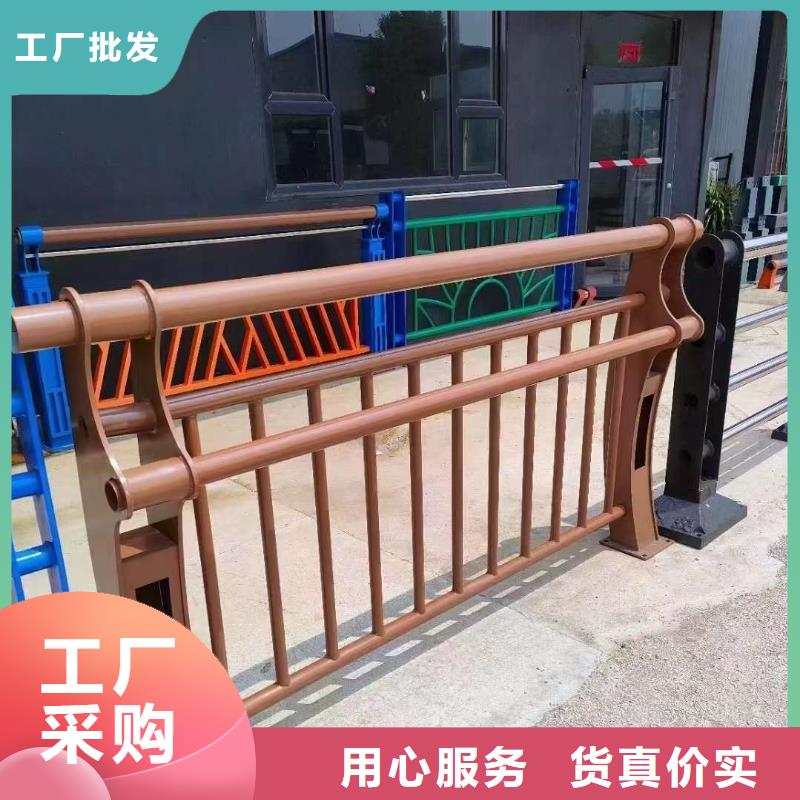 防撞护栏零售商