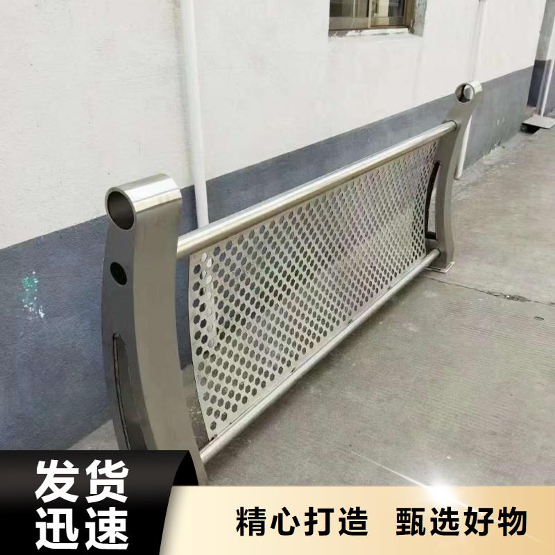 防撞护栏零售商