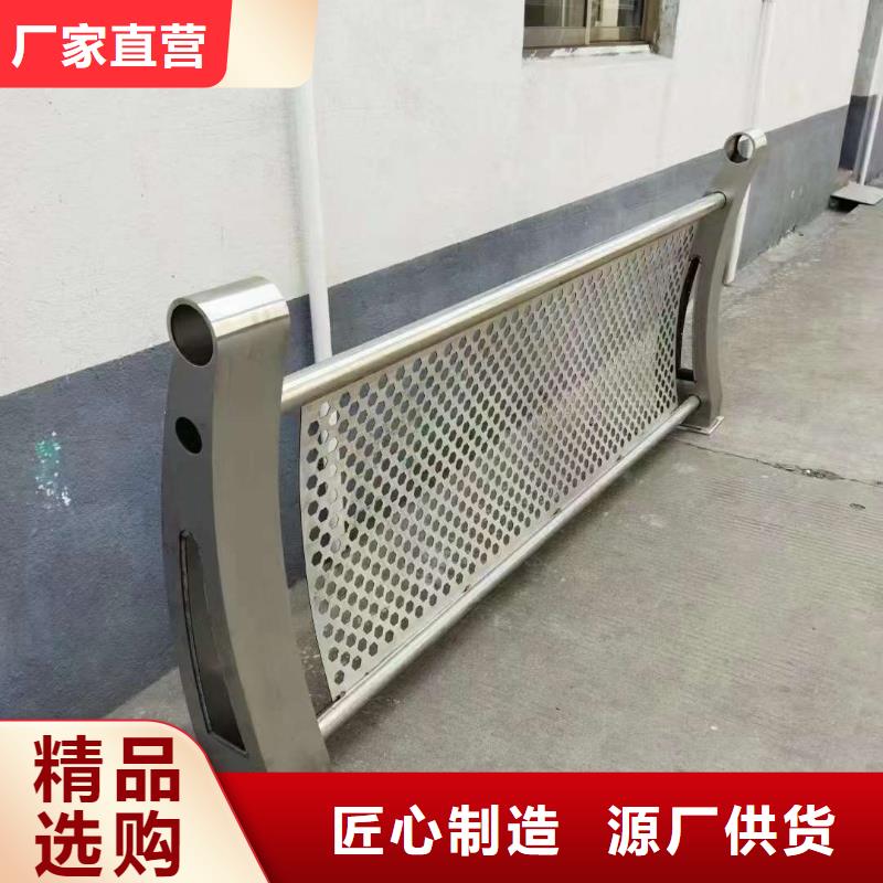 双鸭山不锈钢楼梯扶手